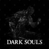 Dark Soul Mug Official Dark Souls Merch