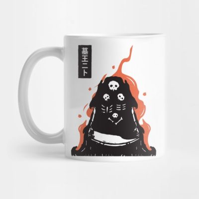 The First Of The Dead Mug Official Dark Souls Merch